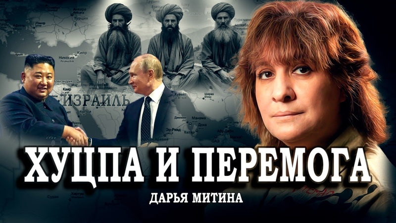 Объявит ли Киев войну
