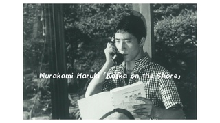 [Playlist] Jazz Collection & Songs from Haruki Murakami’s ’’Kafka on the Shore“ [1/2]