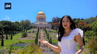 What are the Baha’i Gardens of Haifa?