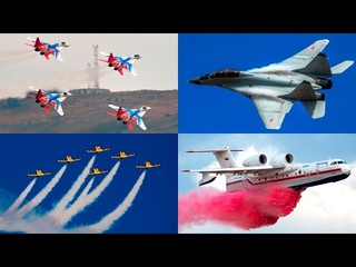 “МАКС 2015“ / “MAKS 2015“ Авиашоу / Airshow