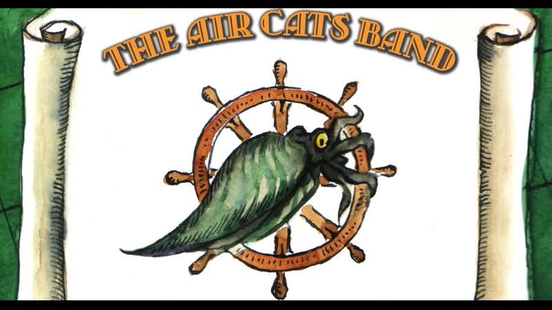 Ермаков Сергей ( The Air Cats Band) Remote Islands ( Studio Live Rec.