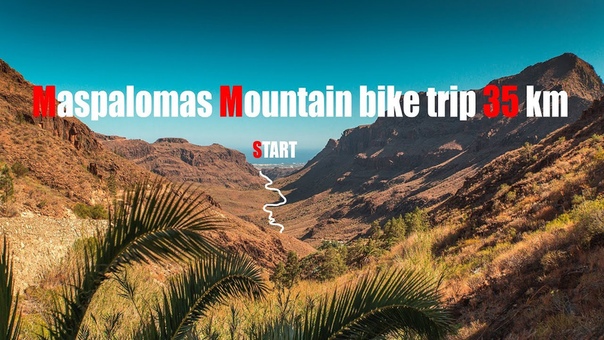 Maspalomas Mountain