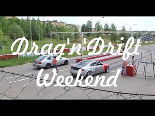 Toyota Aristo (2JZ-GTE) drag 1/4 mile на drag’n’drift weekend’е клуба TourerV
