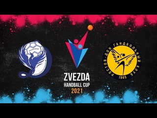 “Динамо-Синара“ - “Ростов-Дон“ | Zvezda Handball Cup 2021