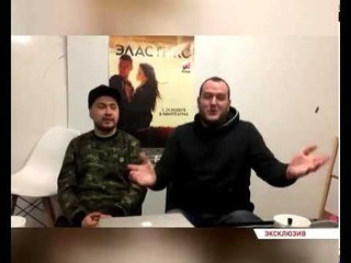 Эластико 22 11 16