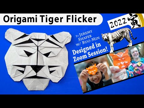 Origami Tiger