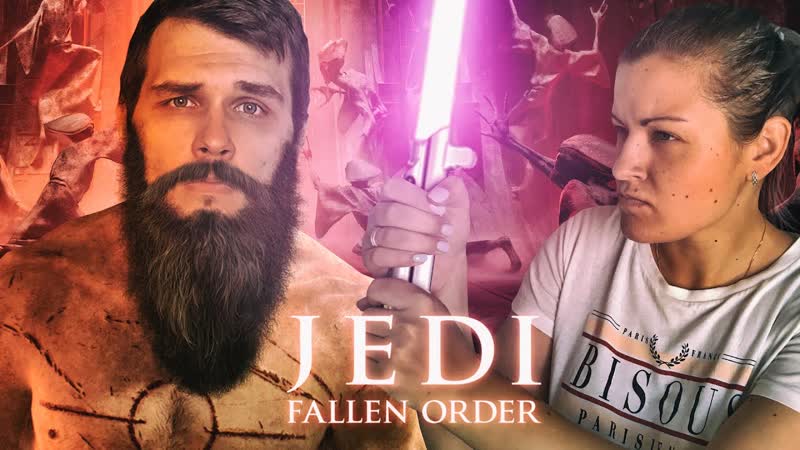 Тарон Маликос, Star Wars Jedi: The Fallen Order,