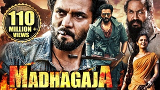 MADHAGAJA (2022) New Released Full Hindi Dubbed South Movie | Srii Murali, Jagapathi Babu, Ashika R