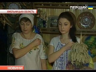 Які страви готувати на Святвечір показала родина на Хмельниччині
