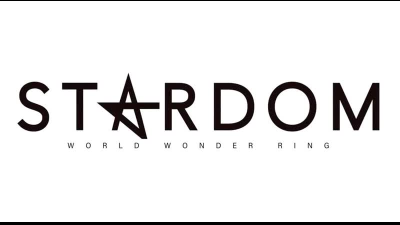Stardom 5 STAR Grand Prix 2023 Tag