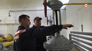 Запорожская область готовится к отопительному сезону