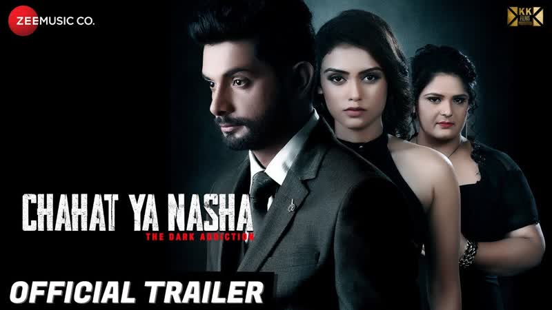 Chahat Ya Nasha Official Trailer, Sanjeev Kumar, Preety Sharma Neha