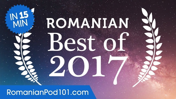 Learn Romanian in 15 minutes The Best of
