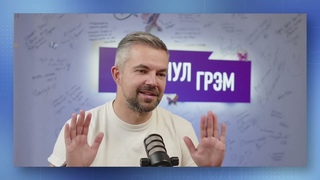 Филипенко: как обманула Собчак, обида Агутина, зарплата Урганта, выбор Венедиктова, шантаж Лукашенко