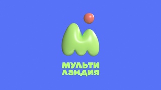 Телеканал Мультимания вернулся на некоторое время, вместо Мультиландия