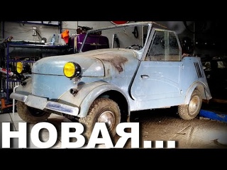 Моргуновка. Стоп-тест:)