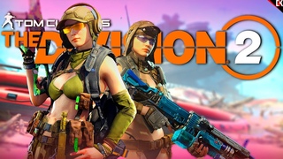 №14 КИТАЙСКАЯ ТЕМНАЯ ЗОНА | CHINA DIVISION 2 #thedivision2 #den4ikrnd