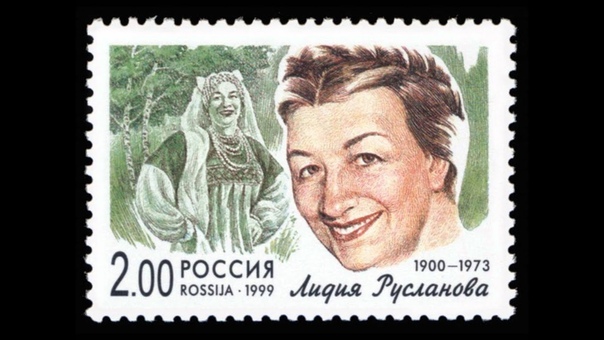 Лидия Русланова Колхозная полька Lidiya
