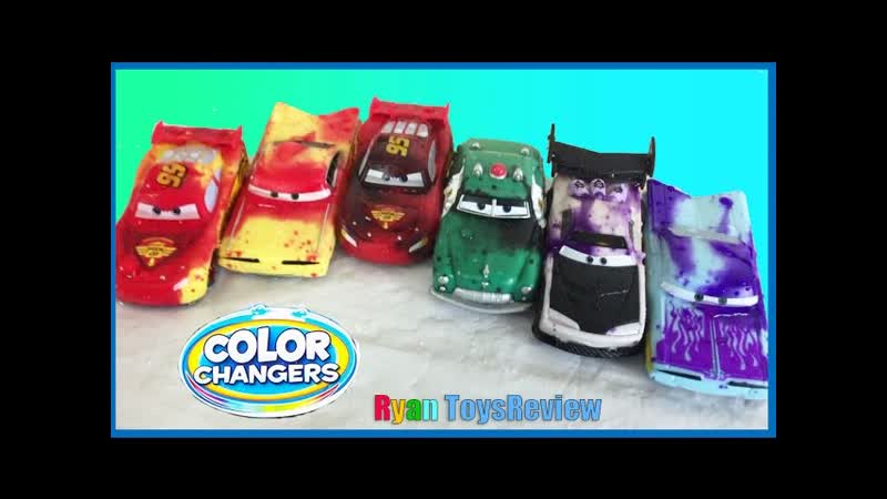 Ryan plays with Disney Cars Color Changer Toys Lightning Mc