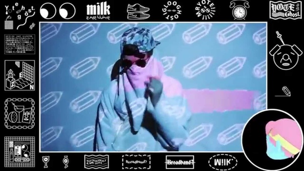 Iglooghost and Mr Yote Flyknit