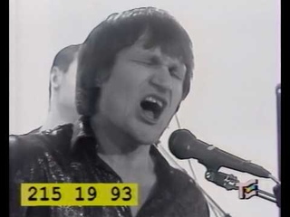 Воплі Відоплясова “Юра“