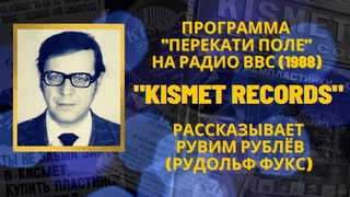 Видео от Антона Титова