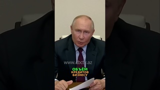 Как изменение ключевой ставки влияет на кредиты в России