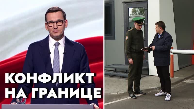 Самые грязные выборы в Польше: нарушения, борьба политиков